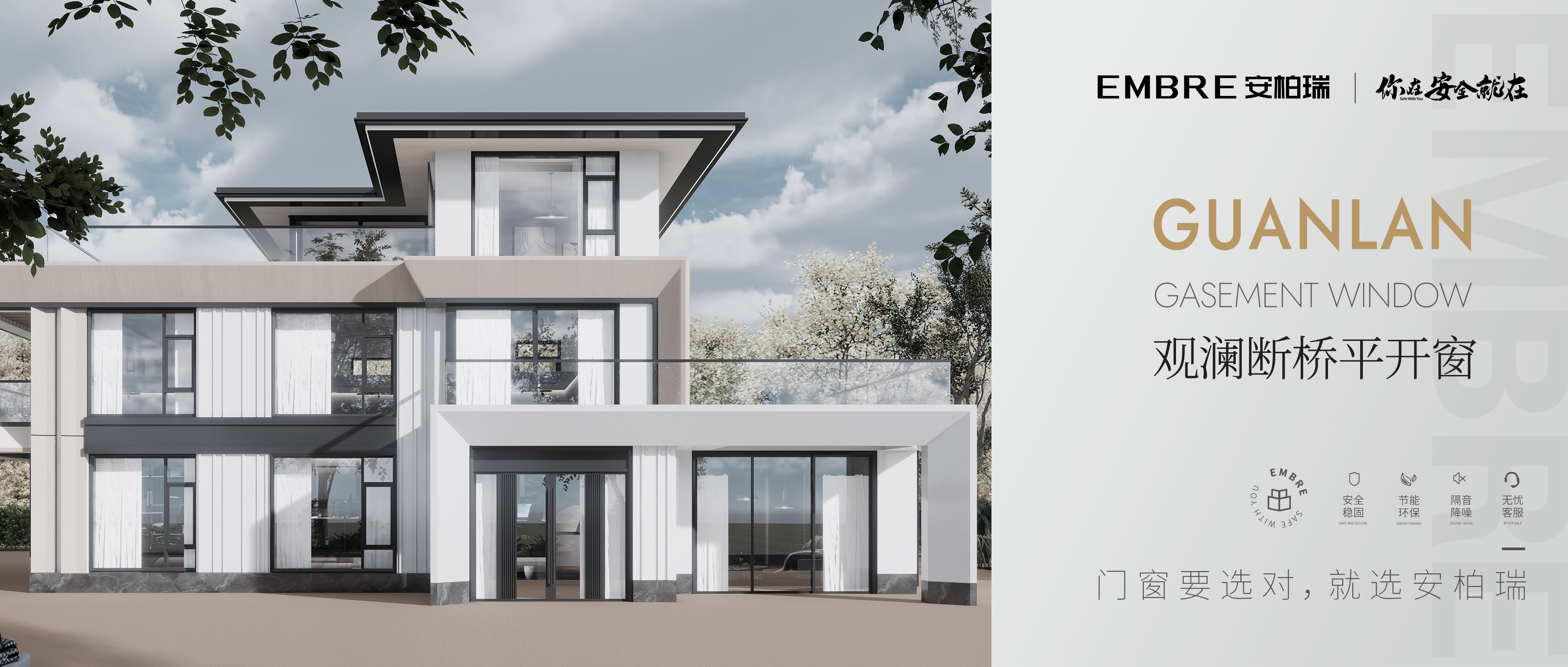 觀瀾公眾號封面圖