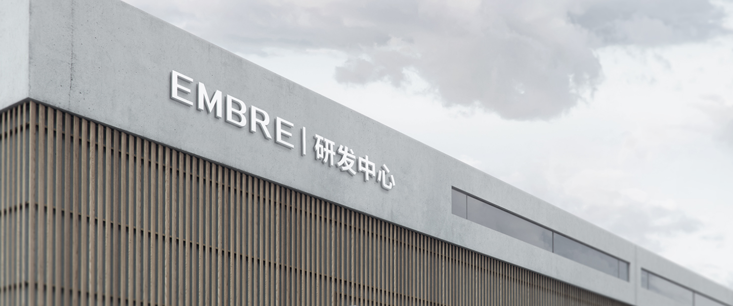 設(shè)計(jì)美學(xué)5