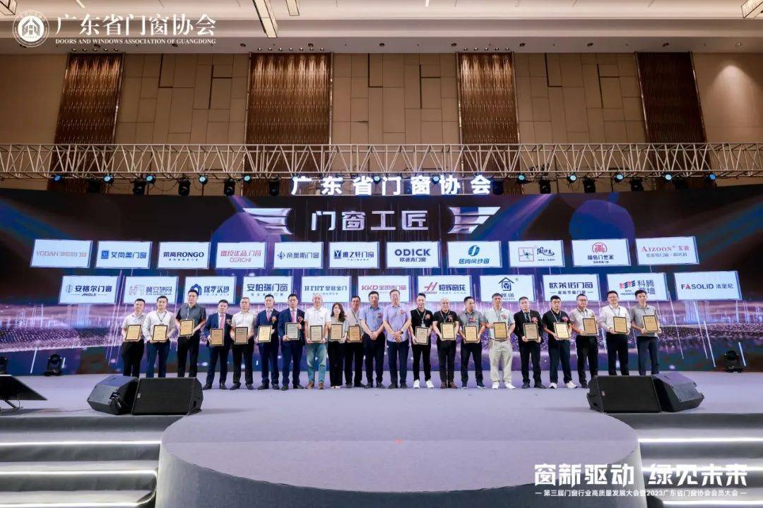 ec0552af7ff3459f86d4933d84ff5e0e