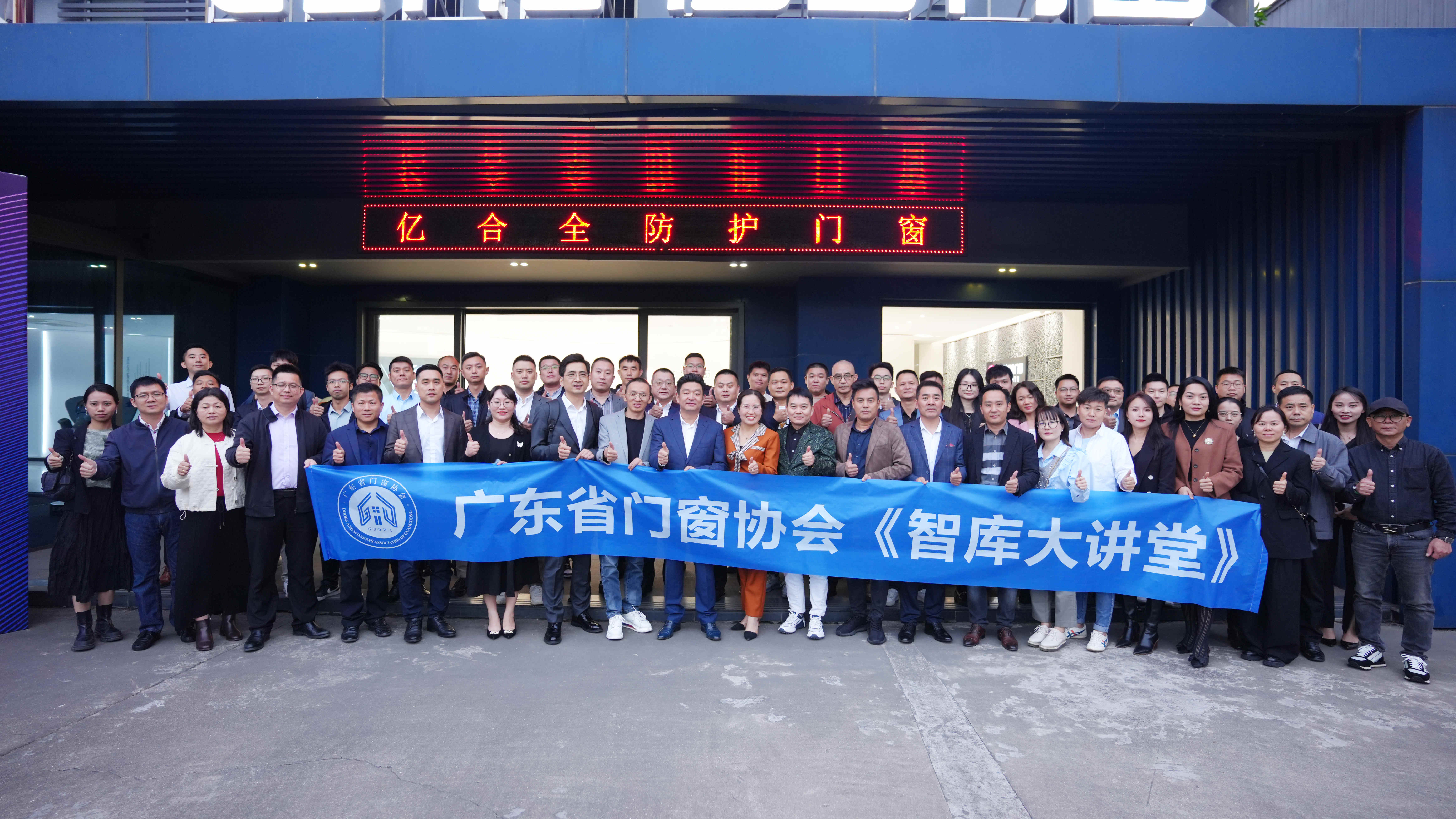 88aec613291257236b192f255bc16ba_副本