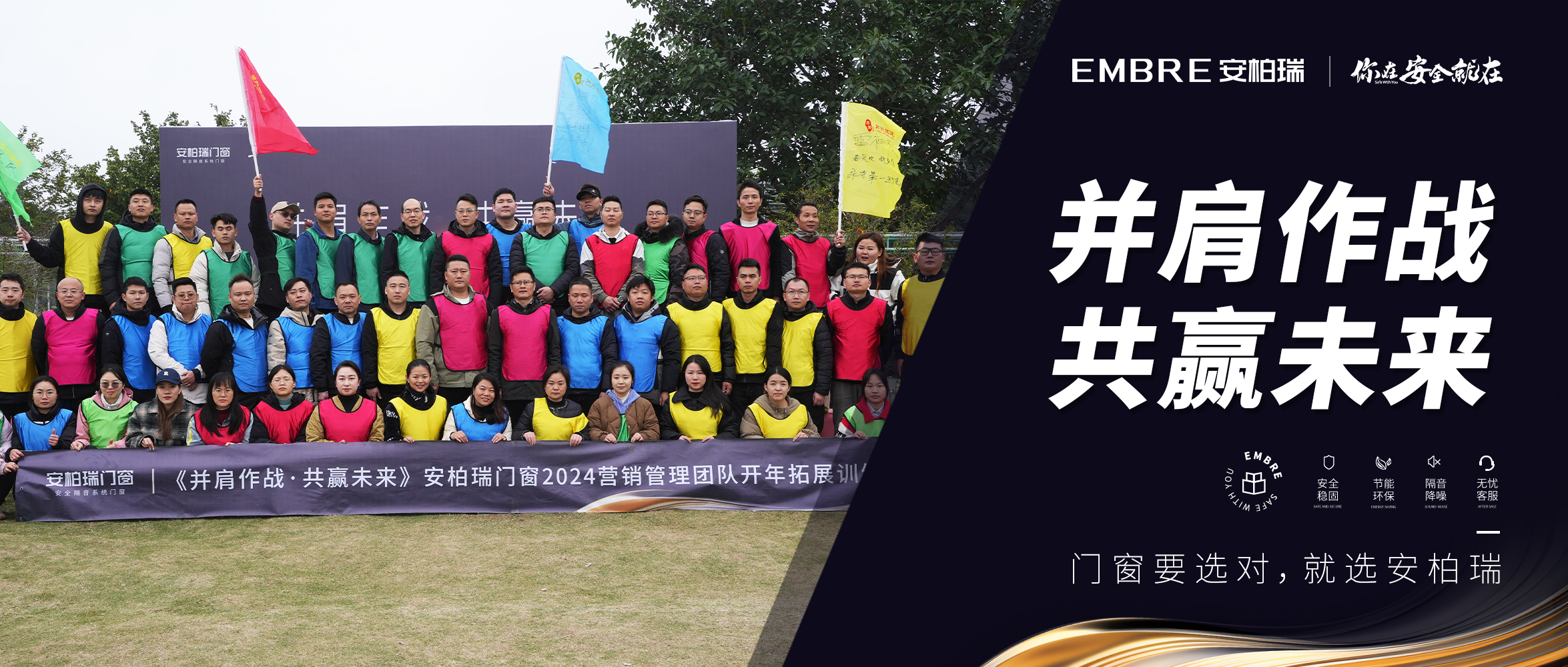 微信圖片_20240301083014