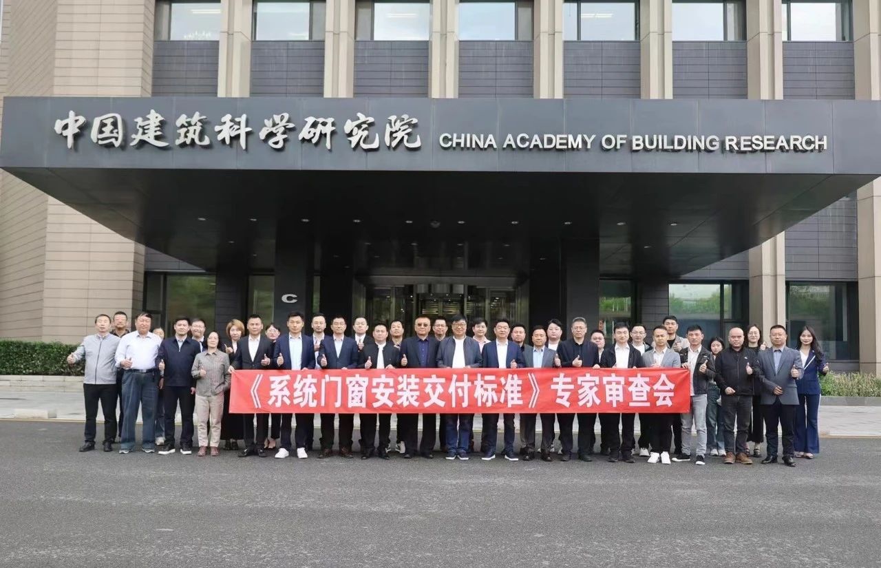 微信圖片_20240427173022