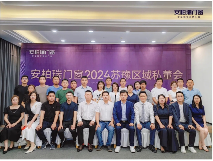 微信截圖_20240528100531