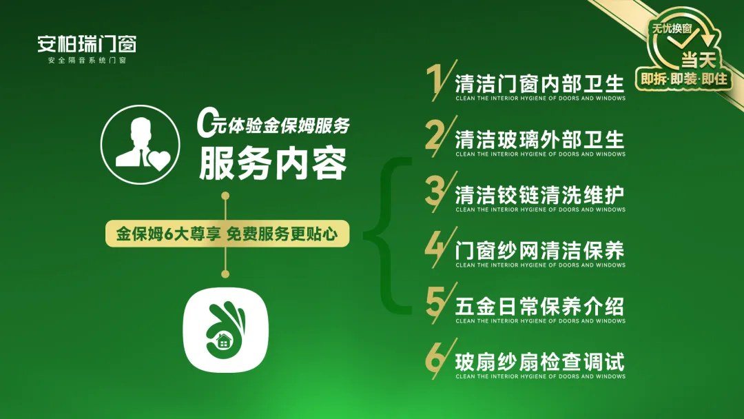 0e1b143ca0b36c64b99af85ade110f8