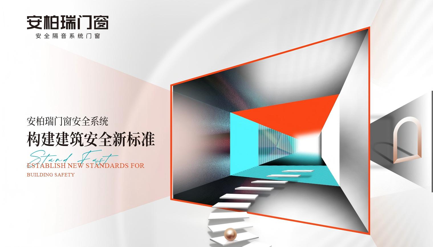 34a636e9fe9dea55f6bfc666d51b38f(1)