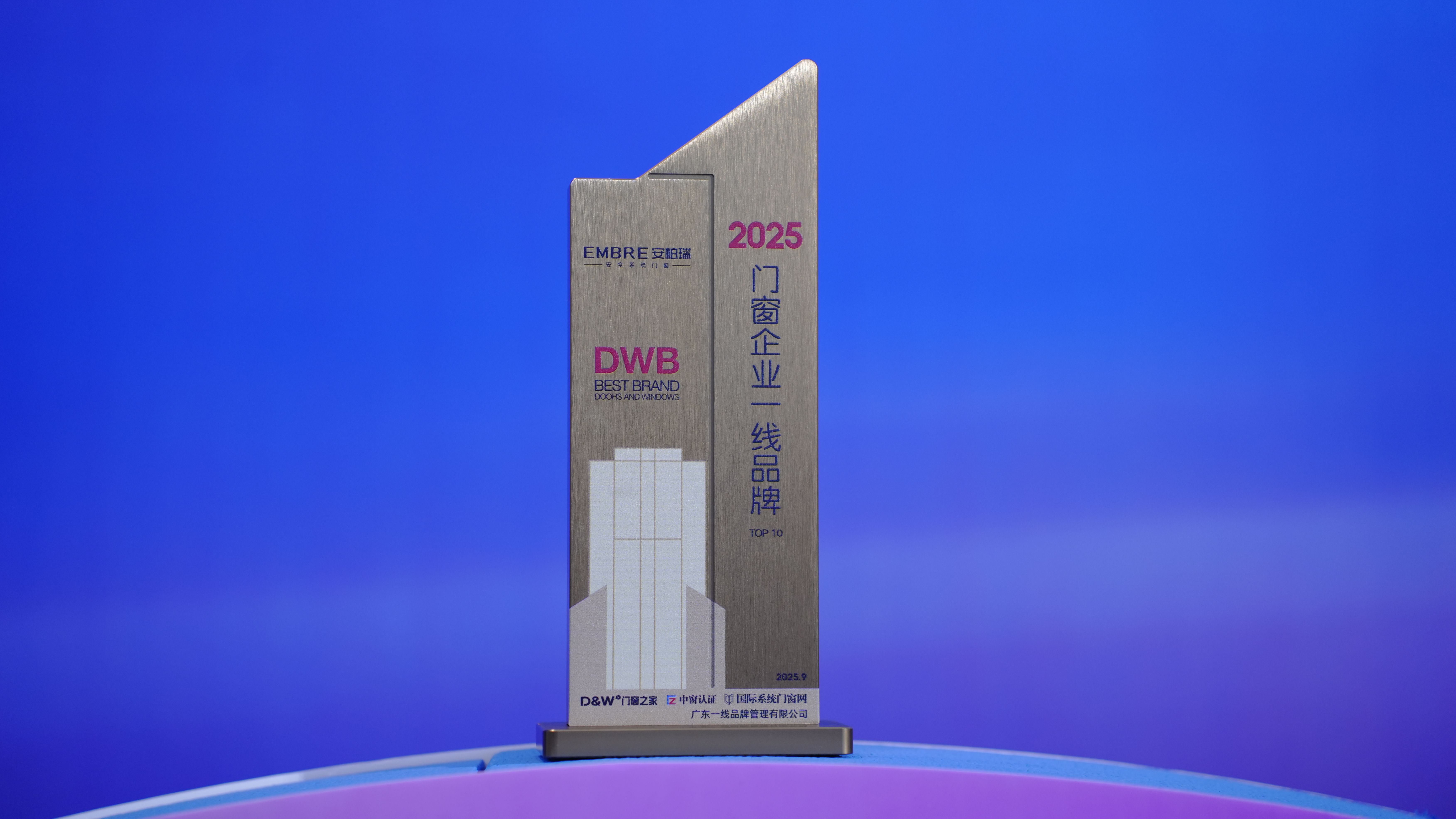 2da64bd918d755922e35a7913d9f1919