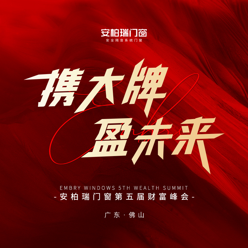 微信圖片_20230703172712