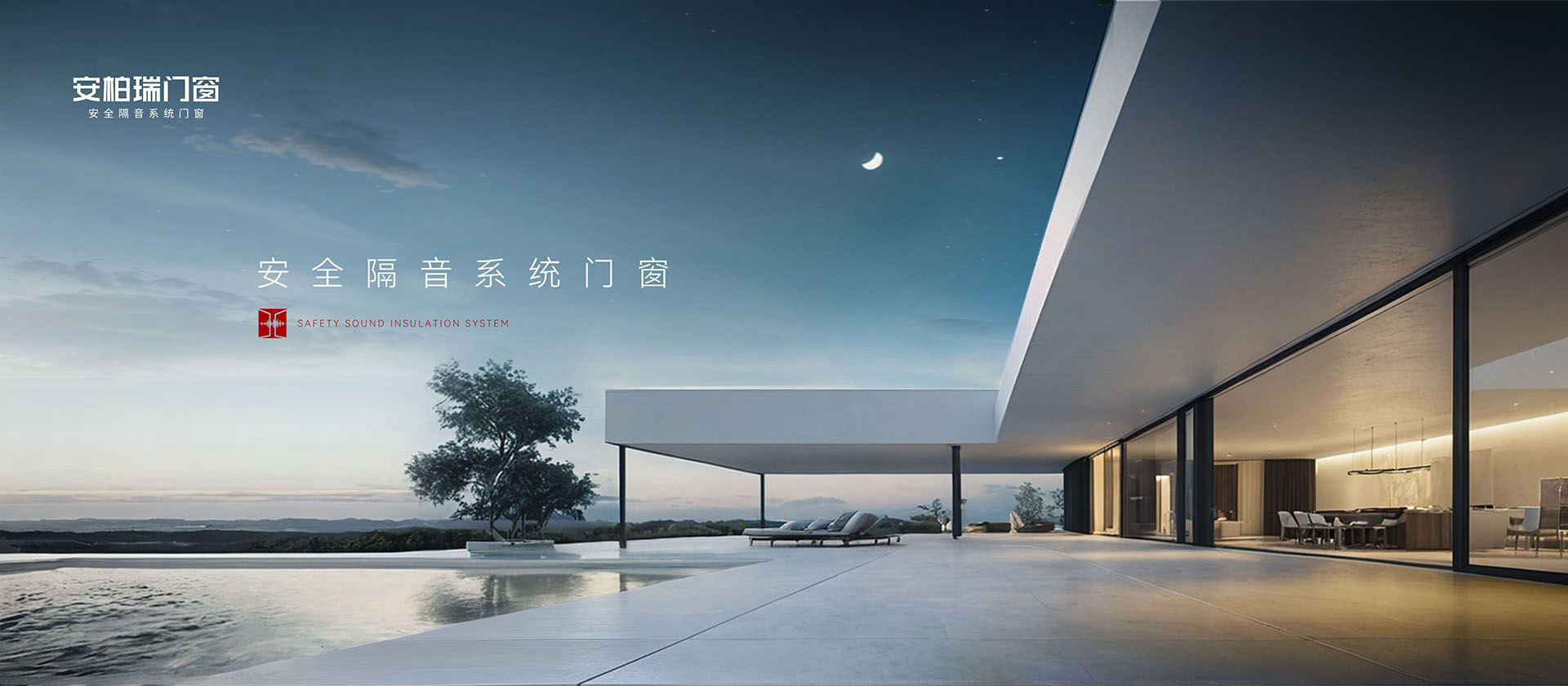 微信圖片_20240517152052